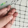 Cheap price sale reusable plastic black anti butterfly netting with UV/knotted PP new material extrude pest control wire mesh
