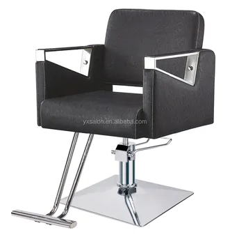 Classic All Black Stainless Steel Hand Portable Styling Chair