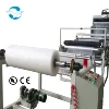 plastic mosquito insect window screen net making machine