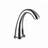 /product-detail/china-made-wall-mounted-automatic-sensor-faucet-cheap-water-faucets-1935819669.html