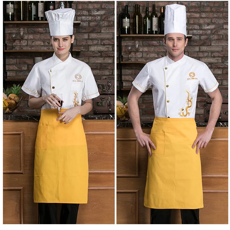 White Executive Chinese Chef Uniform Apron With Embroider Restaurant