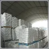 Metakaolin/Calcined Kaolin/Washed Kaolin with own Mine and Factor
