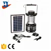 High lumen lithium led high quality solar lantern with usb outlet