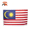Custom Designing Malaysia Federation Flag Silk Screen Printing Kuala Lumpur Flag