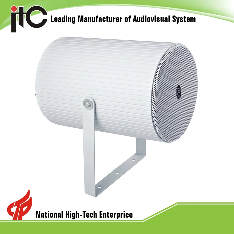 directional speakers outdoor