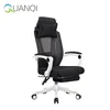 Exquisite craftsmanship elbow chair adjustable computer for office desk big boss ergonomic tall people commercial plastic chair