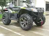 extend multi farm ATV for 3 people long model