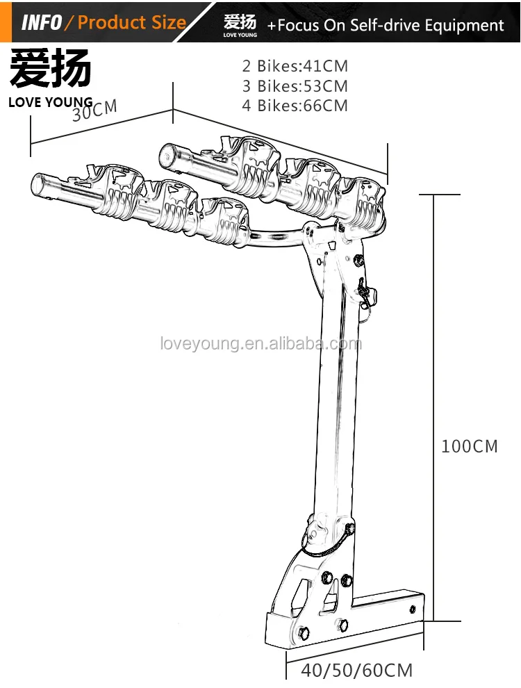 Rear Bike rack 2.jpg