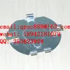 3810083 NOUN NAME DICTIONARY