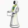 Robot attendant smart robot More for restaurants, hotels, cafes, bars