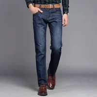 

Men's Fashion Men Business Jeans Casual Slim Jean Classic Trousers Denim Pants Male Y10756