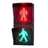 Professional Factory Manufacture 8" Square LED Pedestrian Traffic Light