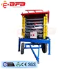 8m-14m hydraulic mobile scissor lift price for aloft work