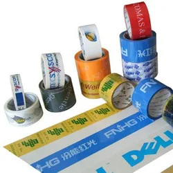 Factory Supply custom design logo service printed adhesive tape