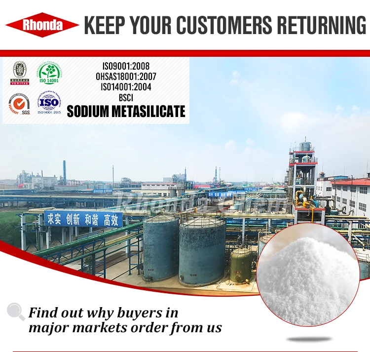 sodium-metasilicate-3_01.jpg