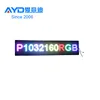 America High Quality Factory Indoor Full Color 192*32 Program LED Advertising Light Boxes