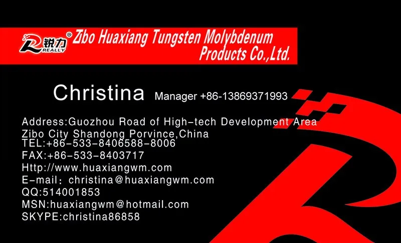business card