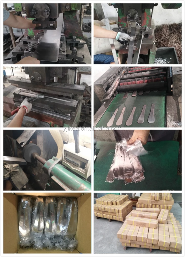 Process-shoe horn-750