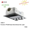 CCC, CE, SAA approved LED 10W Bathroom Heater Fans With Infrared Heat Lamps Ceiling Mounted