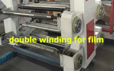 double unwinder_