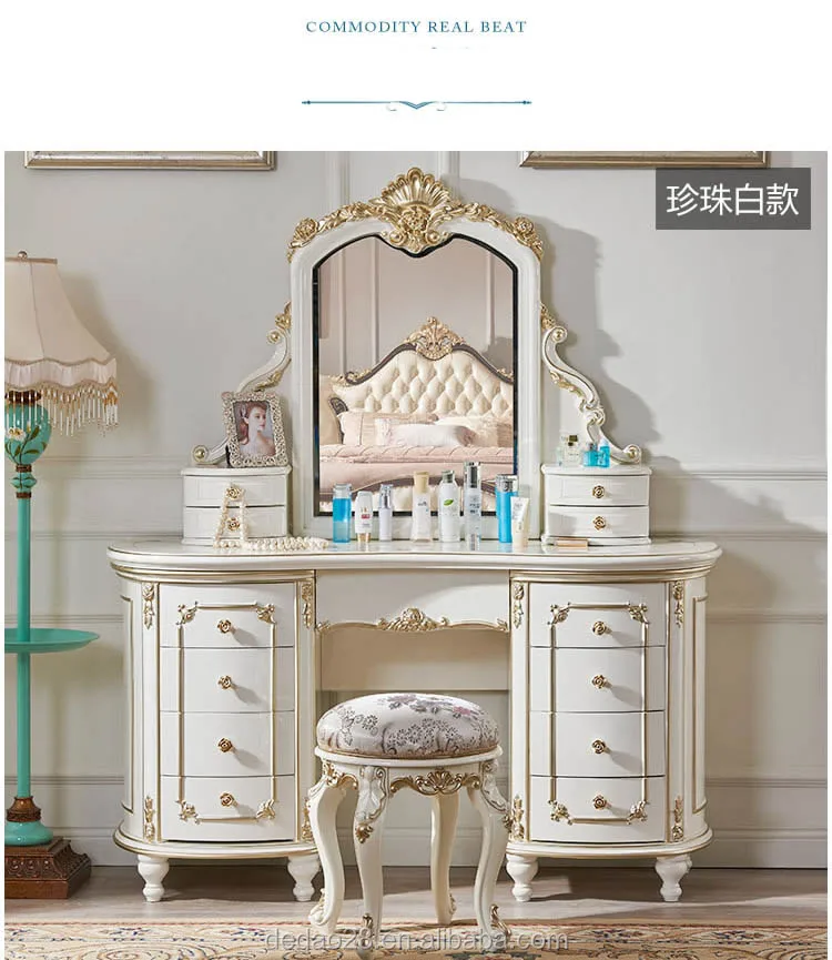 European style Antique Dresser Furniture Dressing Table Set With Mirror And Stool