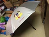 /product-detail/gift-umbrella-50001156675.html
