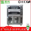 Shentop STPL-J12F24 bread oven with Proofer bakery equipment in china bread fermentation machine electrical 4 deck oven