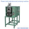 Power Extension Cord manufacture machines