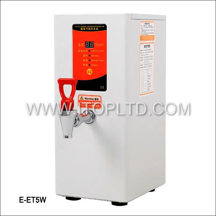 water boiler (1)5.JPG