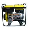 Diesel Generator portable DG set 3.5 kVA 3.5 kW , silent, fuel efficient, long lasting and durable genset