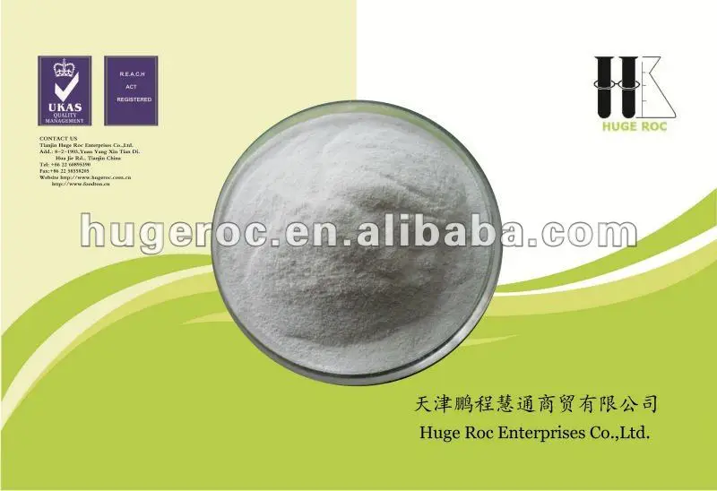 
High Purity Baking Soda 99.5% Baking Soda Manufacturer for Food Baking 