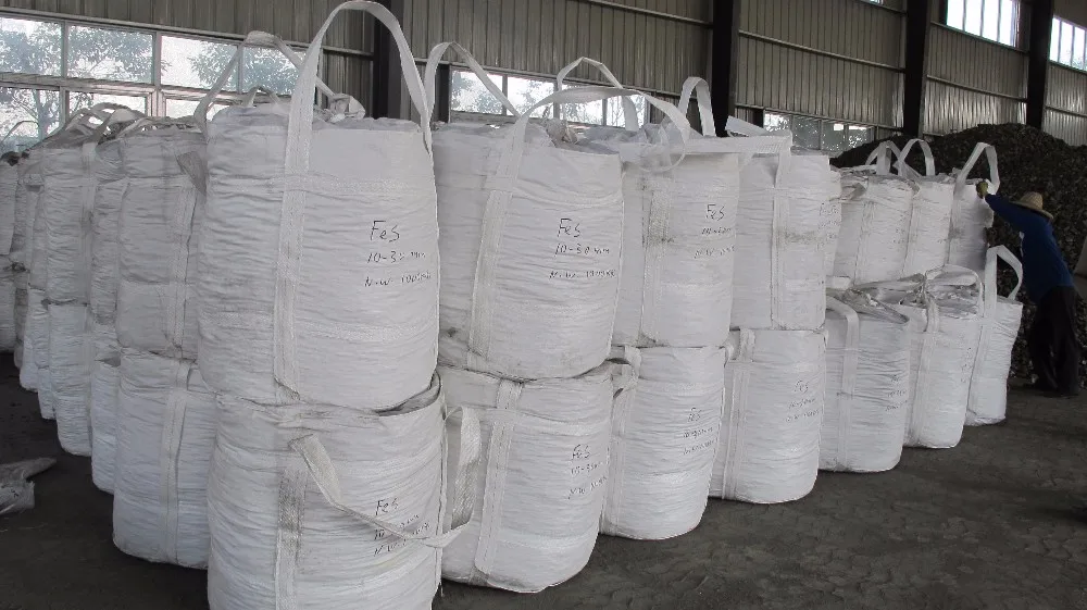 
iron sulfide(20-30 mm) 