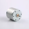Low Noise Permanent Magnets Used Variety Home Appliances Brush 12v Dc Motor