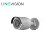 4MP H.265+ WDR Bullet Network Security Camera for School Hallways Monitoring