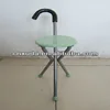 Walking Stick Chair/Seating Walking Stick for old people