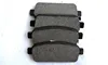 Durable and safe Auto/Car Accessories Brake Pads 13300868 for Chevrolet CRUZE in wholesale