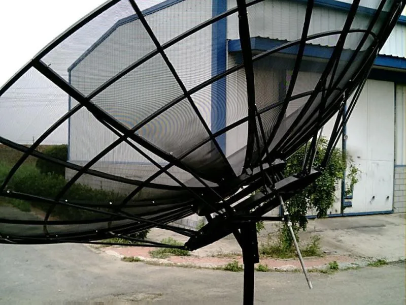 Lionel 16652-25 White Antenna Dish 16735-25 
