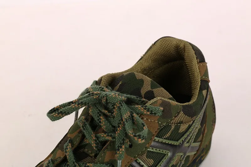 camouflage running shoes