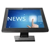 Latest USB Touch Model 15 Inch LCD Monitor Flexible Touch Screen