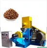Dedicated to feed puffing machine High quality and efficient pellet feed machine Special puffing machine for fish f