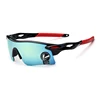 /product-detail/cool-sport-uv400-outdoor-cycling-anti-glare-sports-sunglasses-60792866842.html