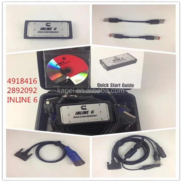 Inline data. Jcb data link adapter.