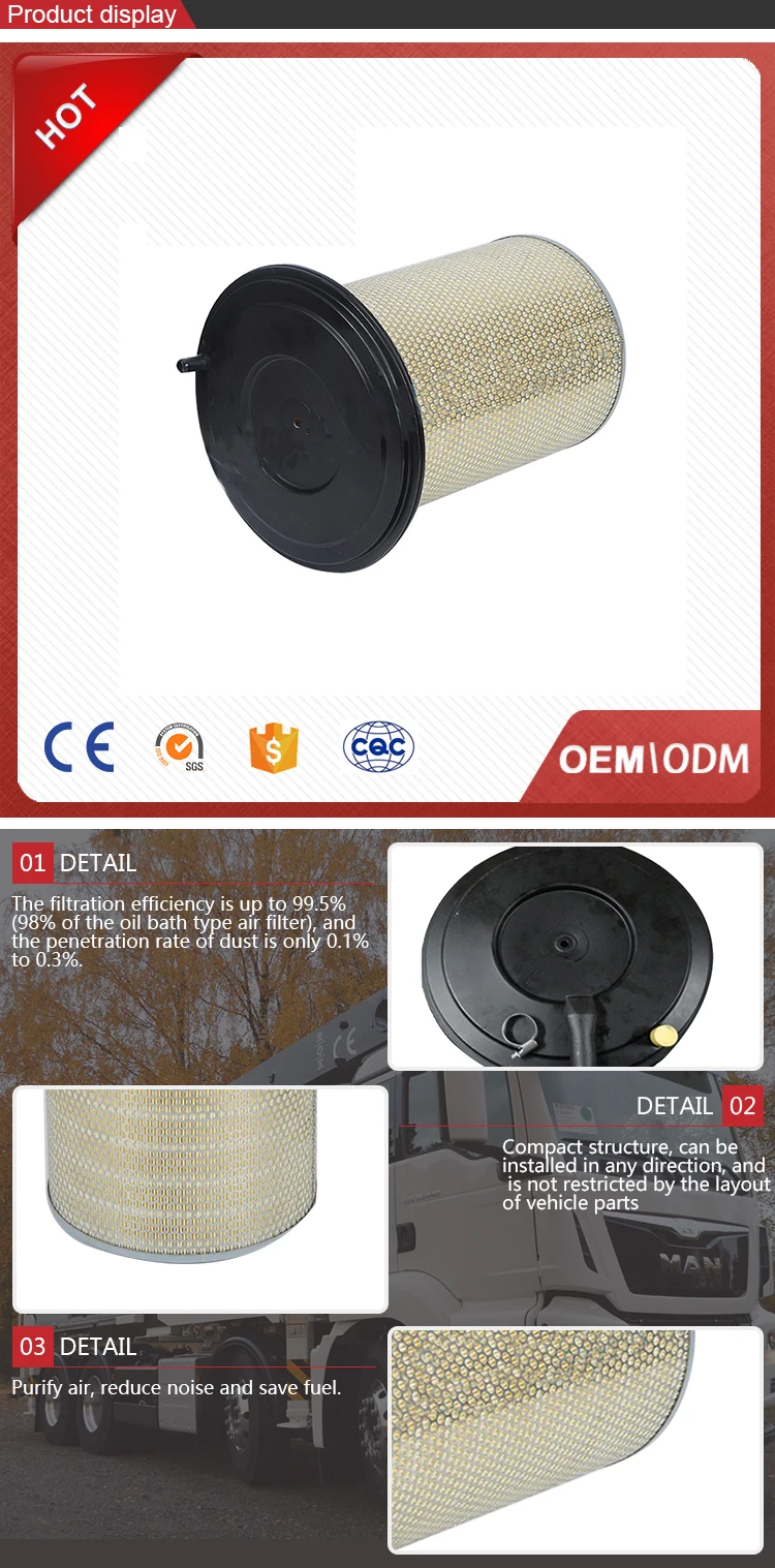 Air Filter Manufacturers C30880 370754 AF1809 Auto Parts Air Filters
