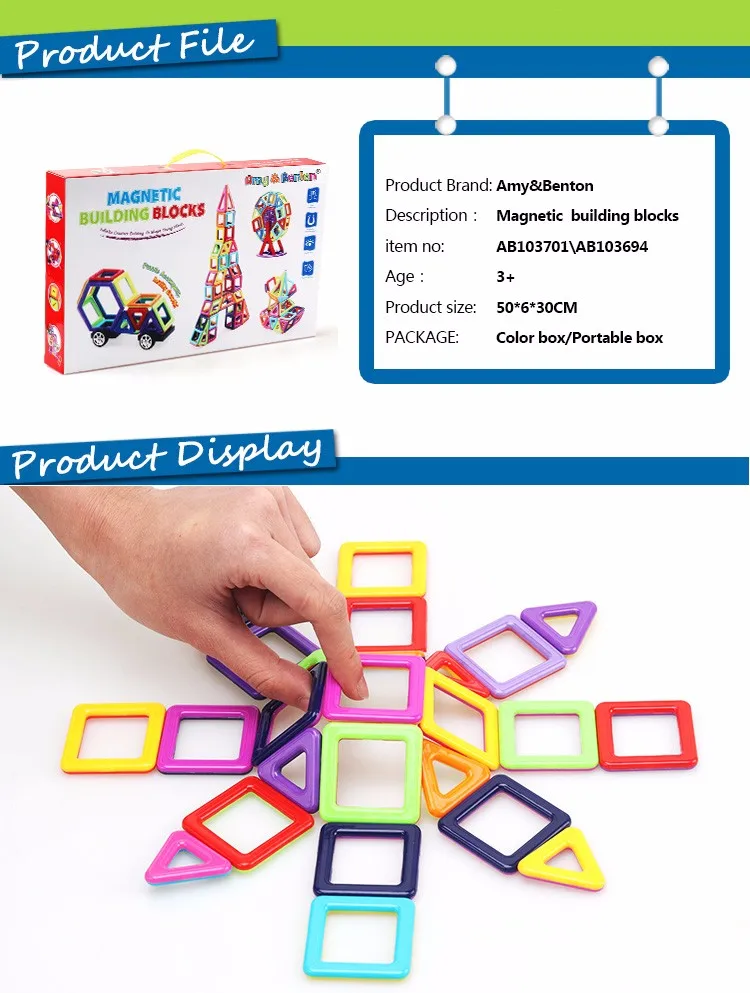 Educational 64PCS magnetic building blocks construction set toys