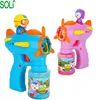 Electric bubble gun cartoon music automatic blowing bubble toys for boys