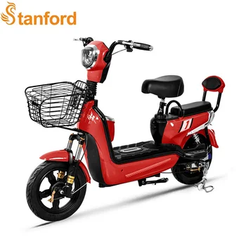 2 seater electric bike