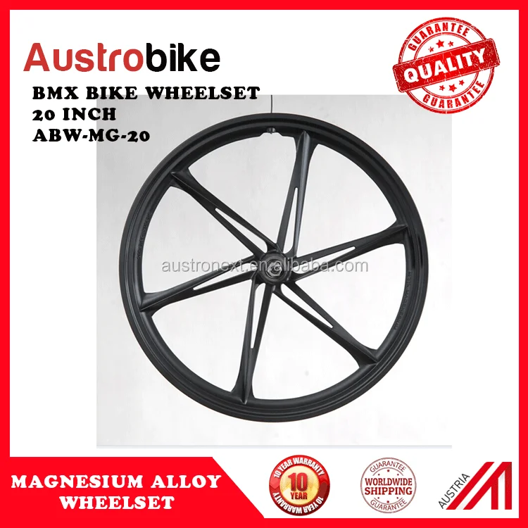 20 inch bmx wheel with disc brake