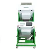 High Intelligent CCD Black Tea Sorting Machine China Tea Color Sorter Separator Selector