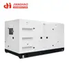 460 kw sound proof generation 575kva with Cummins silent generator 460kw