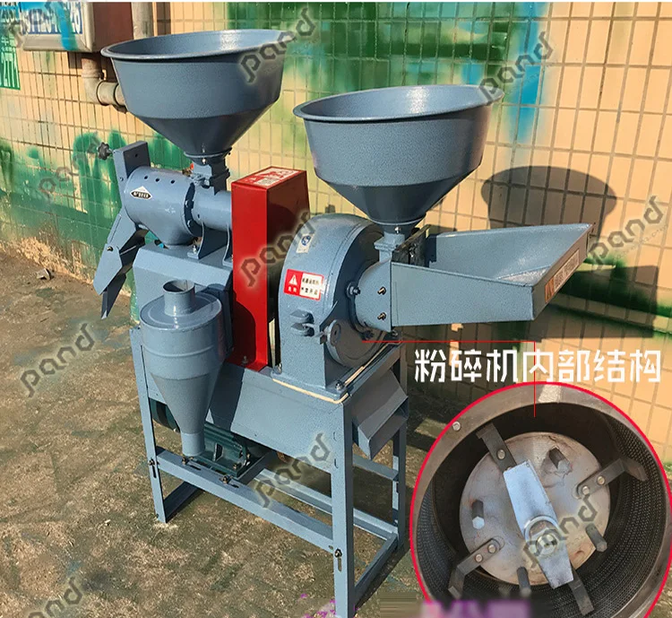 wheat flour mill